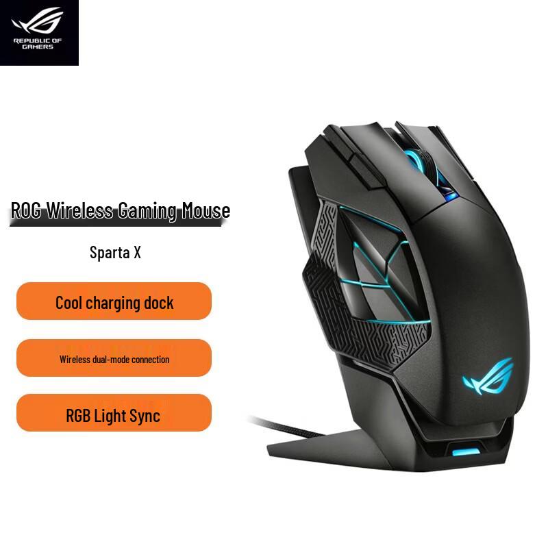 ROG Spartan X Wireless Gaming Mouse