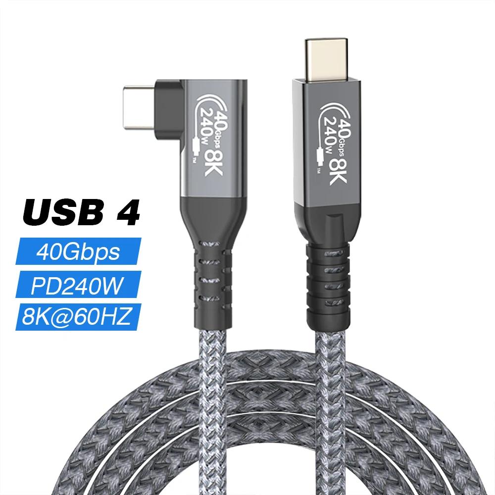 Кабель Thunderbolt4 USB4 Elbow 90-градусный угловой кабель PD240W 40 Гбит/с Type-C Thunderbolt3 кабель передачи данных для iPad Laptop SSD