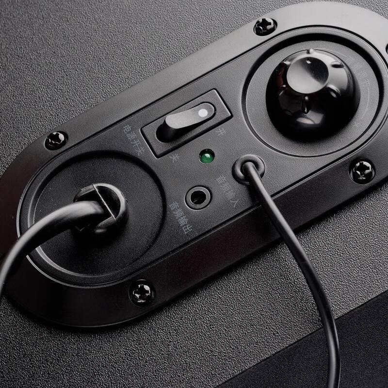 Edifier R101V 2.1 Multimedia Speaker System