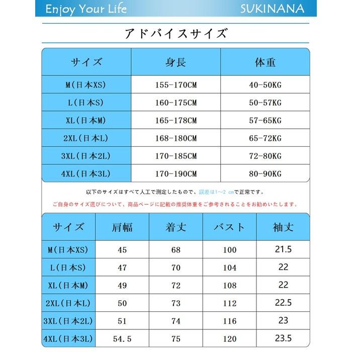 Sukinana Футболка мужская с коротким рукавом 7,7 унций (Набор из 3/5 шт., 3XL, Деловые цвета: Черный x Белый x Темно-синий x Темно-серый x Светлый Хаки)