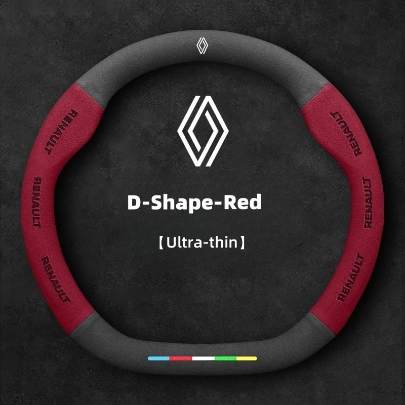 Внутренние наклейки Замшевая накладка на руль автомобиля Для Renault Scenic Clio Laguna 2 3 4 5 Kangoo Fluence Megane Trafic Talisman Tw