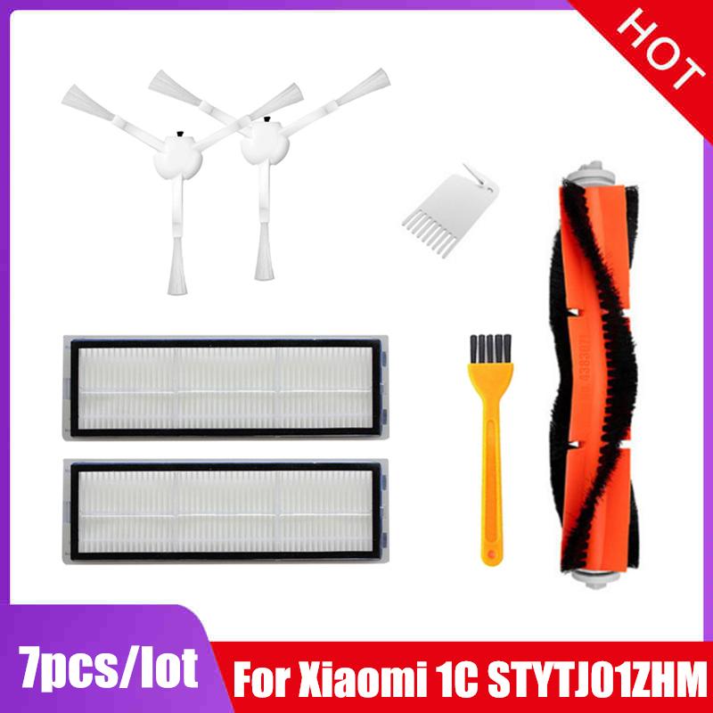 HEPA-фильтр Основная щетка Ткань для швабры Резервуар для воды для Xiaomi Mijia 1C 1T STYTJ01ZHM Запчасти Mi Robot Vacuum-Mop Аксессуары Dreame F9
