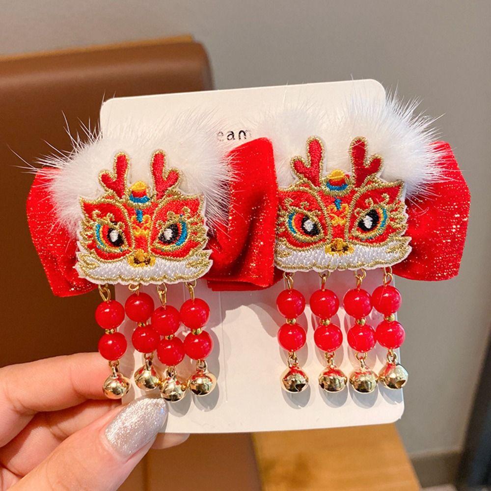Embroidery Chinese New Year Headwear Lion Dance Ancient Style Hairpin Cute Hanfu Hair Sticks Baby
