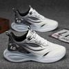 Унисекс Carbon Marathon Shoes Мужские повседневные кроссовки Спортивные кроссовки Удобные спортивные кроссовки для зала tenis para hombre