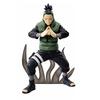NARUTO Shippuden VIBRATION SHIKAMARU UZUMAKI Нара Шикамару один предмет ЗВЕЗДЫ-НАРА И НАРУТО-