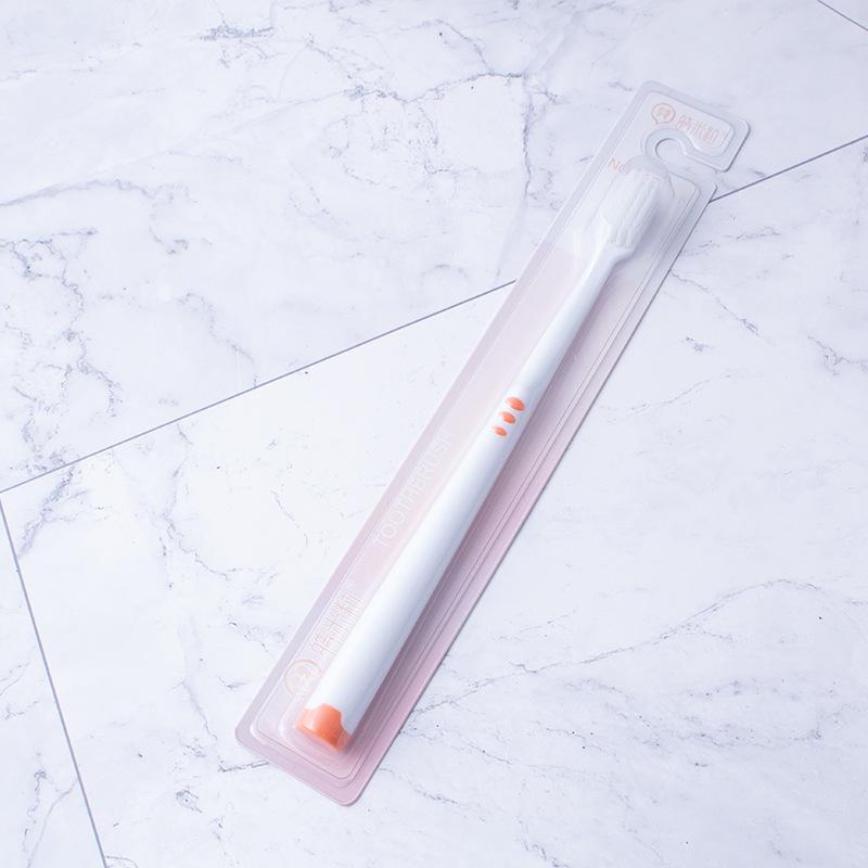 Зубная щетка премиум-класса с мягкой щетиной, маленькой головкой и нескользящей ручкой, в индивидуальной упаковке для ежедневного использования