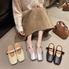 Retro Flat-bottomed Woven Bag Head Slippers Women's 2025 New Spring Large-size Square Head French Mary Jane Heel-less Single Shoes