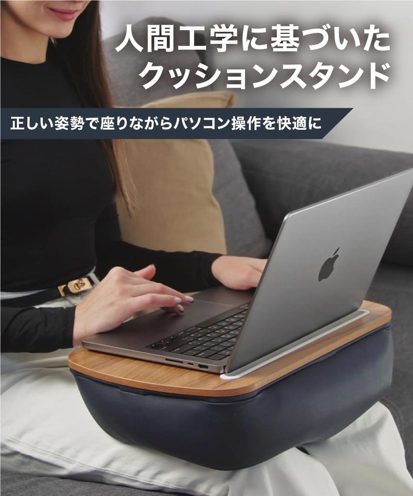 LOE Knee Table, PC Cushion Table, Knee Desk, Bed or Sofa Table Cushion, Car Cushion with Non-Slip Pad and Grooves