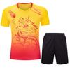 Mens Dragon Boat Racing Jersey Set Basketball Uniform Quick-Dry Team Sportswear