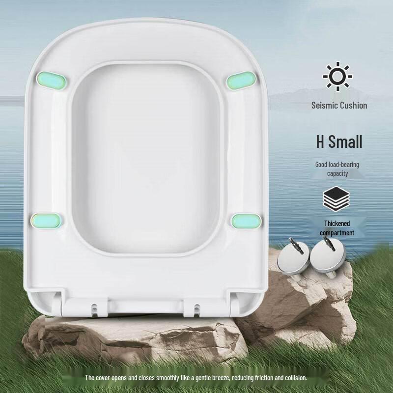 abdo Home Square Toilet Seat