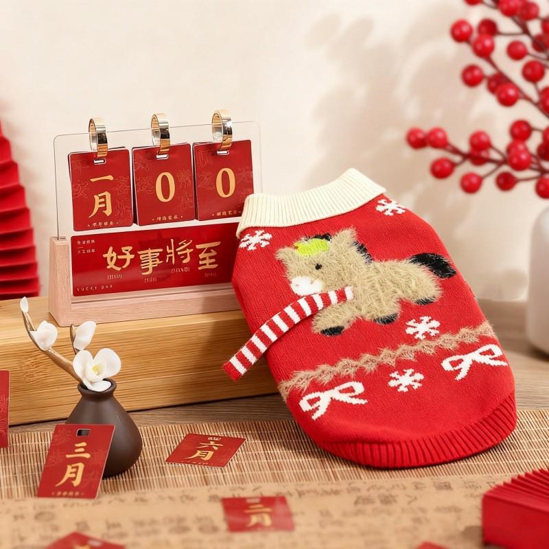 Pet Knit Sweater Dogs Cats Small Breeds Winter Warm Red Turtleneck Jumper Holiday Outfit
