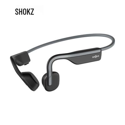 Спортивные Bluetooth-наушники SHOKZ OpenMove с костной проводимостью