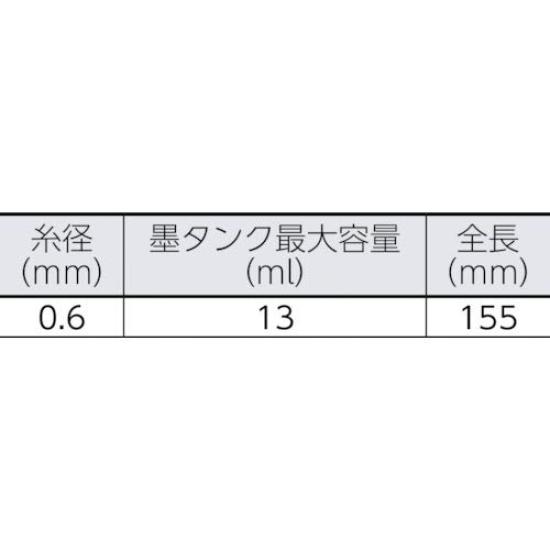 Tajima Perfect Inkpot Light Длина линии 30 м Ручная намотка PS-LIGHTMK-B