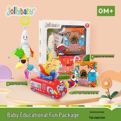 Подарочный набор Jollybaby для новорожденных: Успокаивающая пустышка, Игрушки для коляски и кроватки, Развивающий подвес