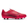 Nike Mercurial Vapor 13 Красный Розовый GS AT8161-606