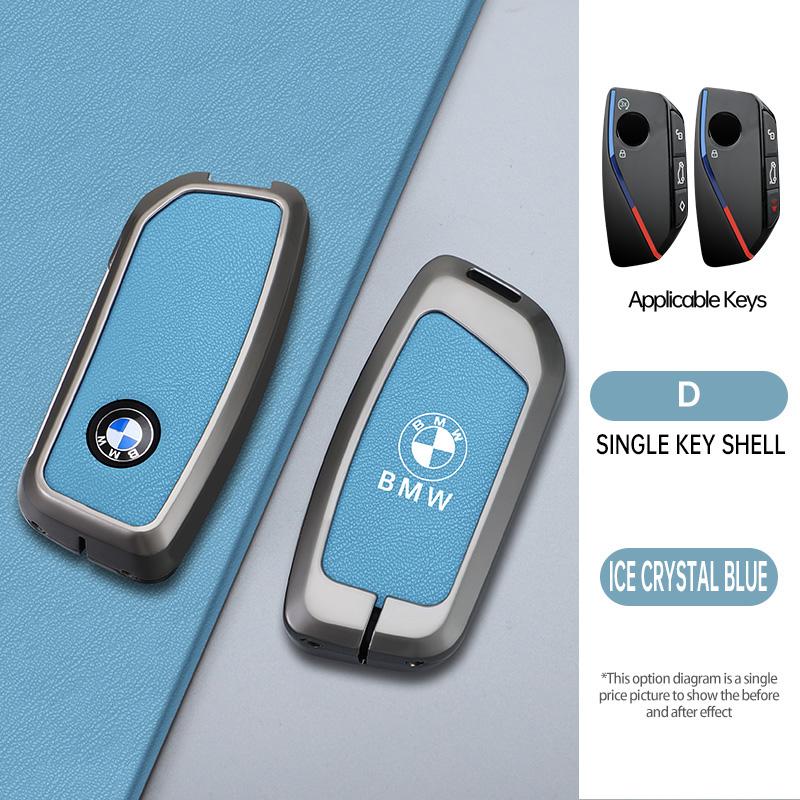 BBIK2 Car Key Case Cover Shell Fob Holder For BMW x1 u11 7 Series 735i 740Li X7 I7 G07 G09 LCI XM IX I20 2024 U06 G81 M3 Accessories