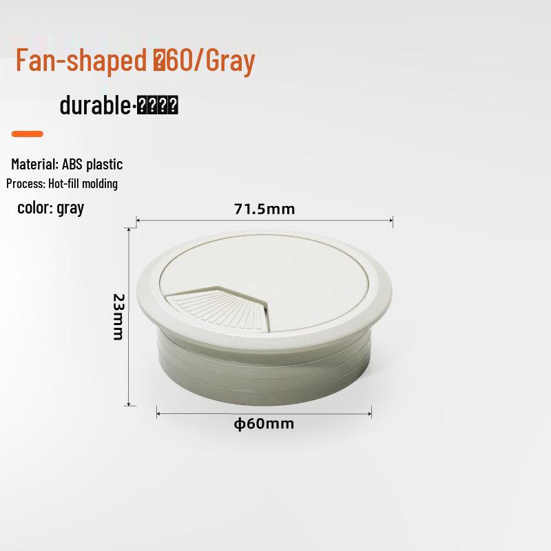 Desk Cable Management Box, ABS Plastic Round Cable Hole Cover, Decorative Wire Box
