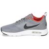 Air Max Tavas Low Серый GS Детские 814443-009