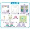Мягкая игрушка MegaHouse Snap Friends Кот Шербет Fancy Atelier
