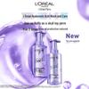 Увлажняющий кондиционер с гиалуроновой кислотой L'Oréal