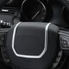 ABS Chrome для Land Rover Range Rover Evoque 2011-2018 салон автомобиля коробка передач консоль украшения крышка наклейки аксессуары