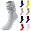 Women's Solid Color Thickened Loose Slouchy Socks Fashion Long Stacked Socks