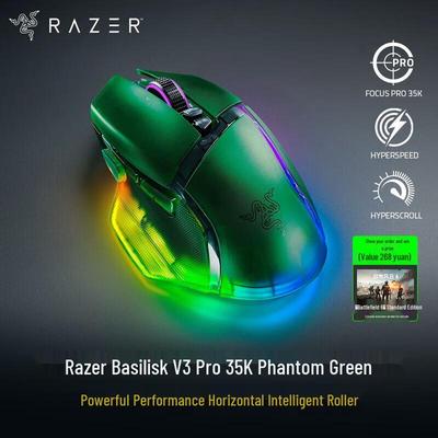 Беспроводная игровая мышь Razer Basilisk V3 Pro