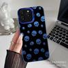 Полный экран с черепом для Apple 15 цветной серебристый iPhone14promax креативный 13/11 матовый 16 защитный чехол 17