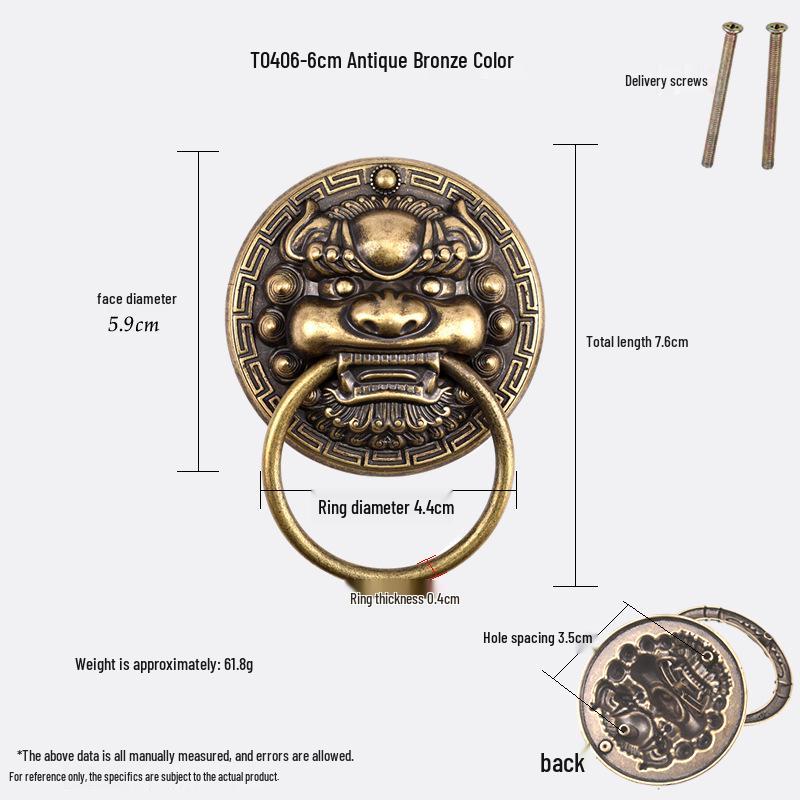 Антикварный латунный дверной молоток в виде головы льва и ручка-тяга для французских дверей