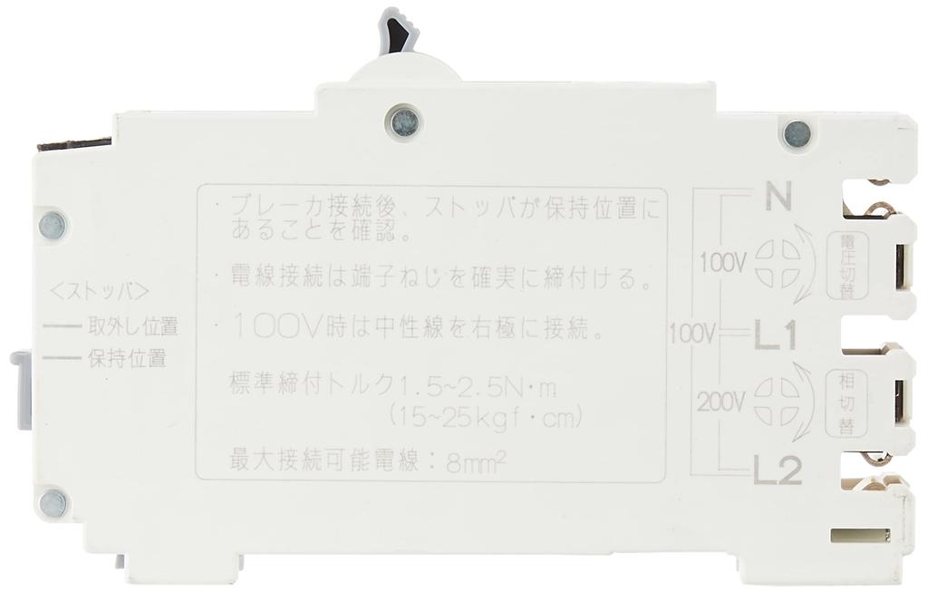 Nitto Kogyo УЗО Малый Компактный PG32A 2P 30A F15 PG32A2P30AF15