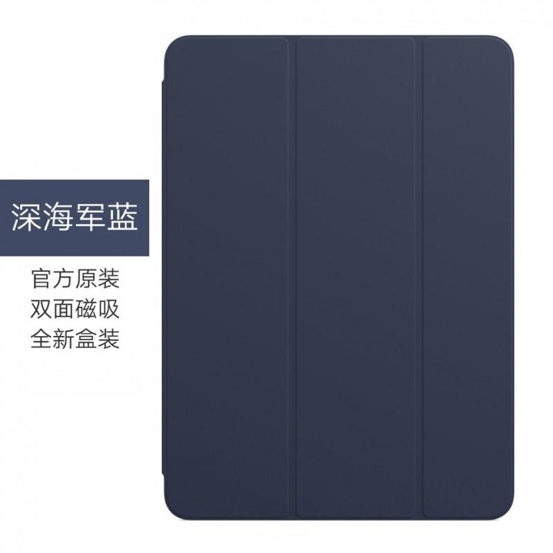 Smart Folio Case IPad Pro Air 6 11 13 Inch 10th Gen With Auto Sleep Wake Magnetic Stand Shockproof Liquid Silicone