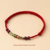 Ремешок для переноски Женский браслет из красной веревки с удачным кои Год рождения Дракона Мужской браслет на ногу из киновари с бусинами на удачу Цепочка на ногу Подарок