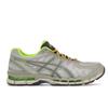 Bodega X Gel Kayano 20 Small Wins Add Up Unisex Sneakers Cream Silver-Green Eucalyptus 1203A621-201