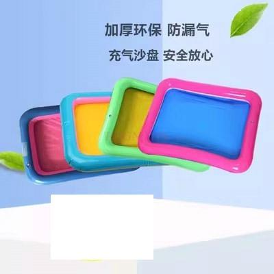 Надувная подушка, которую дети используют для игр с песком и грязью. Детские игрушки Подносы для песка Инструменты и надувные подушки