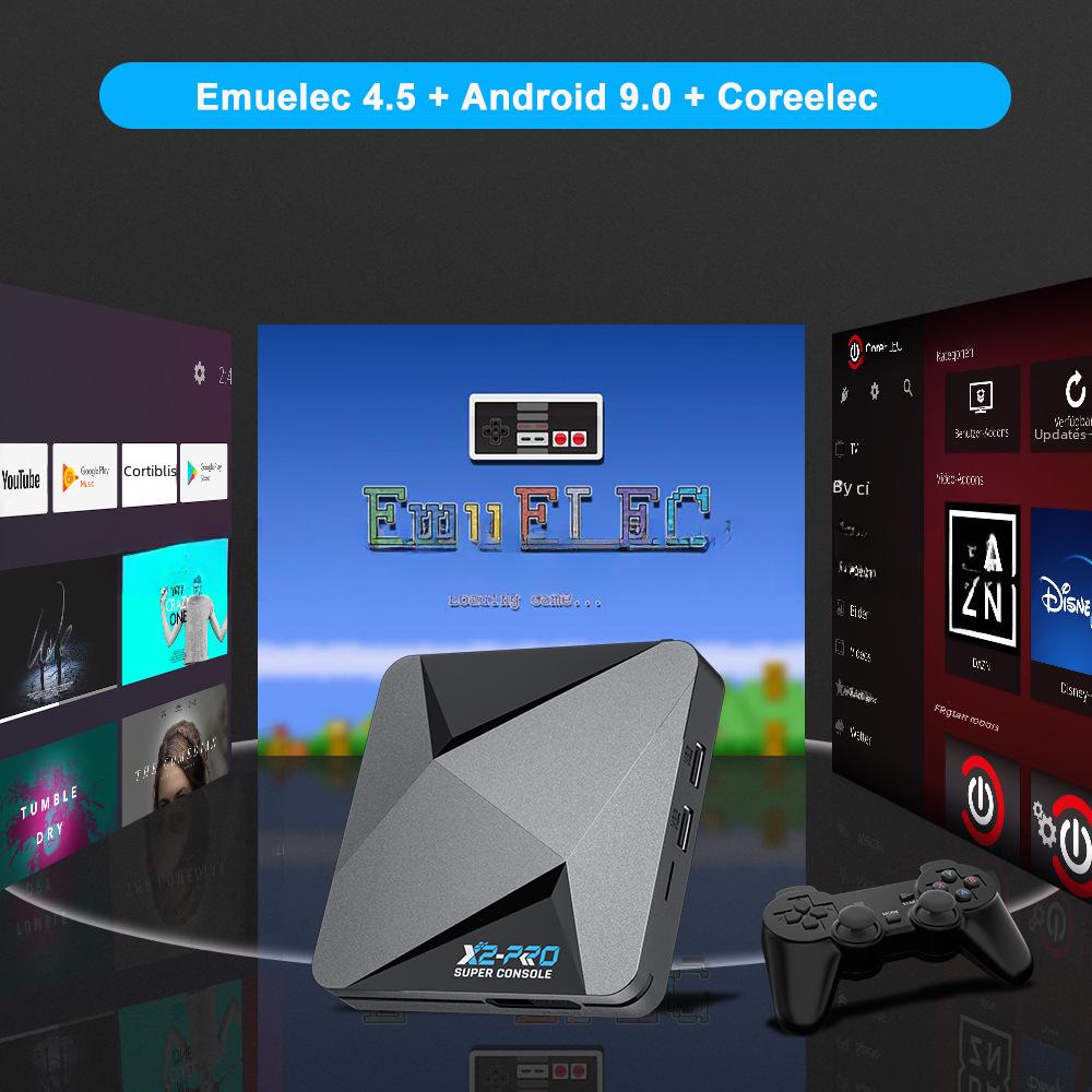Супер консоль X2 PRO: Домашняя игровая приставка «три в одном»
