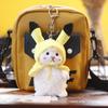 Cute Trendy Little Lamb Plush Toy Soft White Sheep Bag Charm Keychain Kids Doll