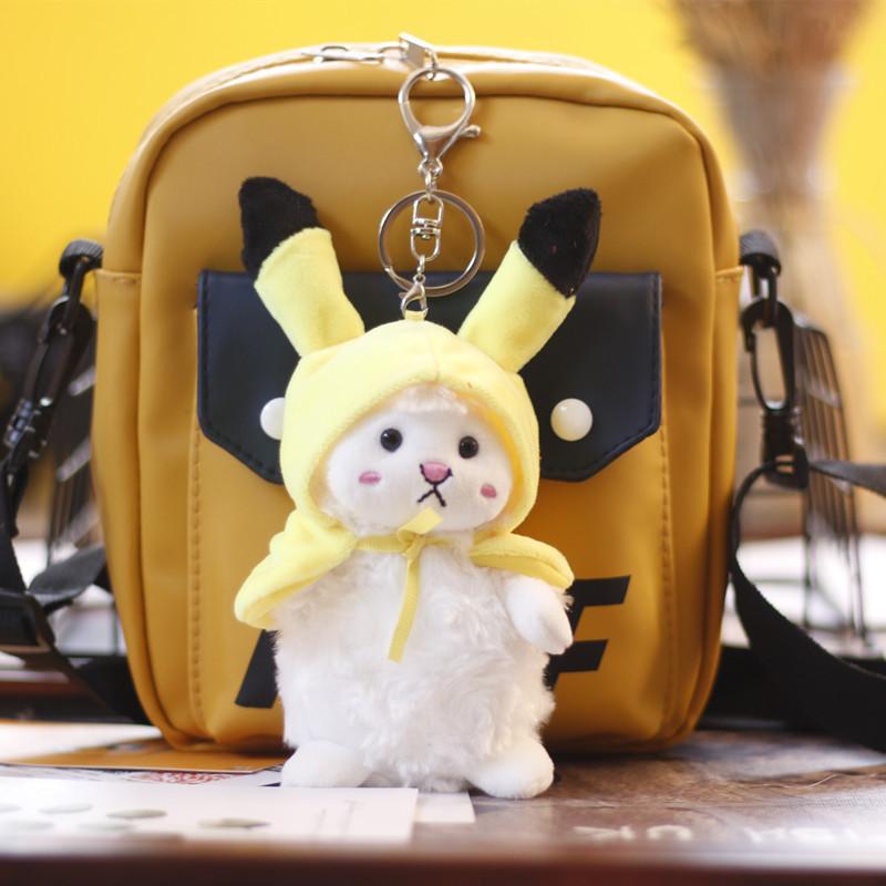 Cute Trendy Little Lamb Plush Toy Soft White Sheep Bag Charm Keychain Kids Doll