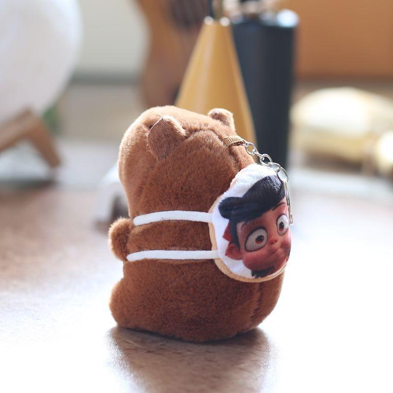 Ао Нэчжа и Бинг Капибара Плюшевый Брелок Набитый PP Хлопком Для Декора Сумки