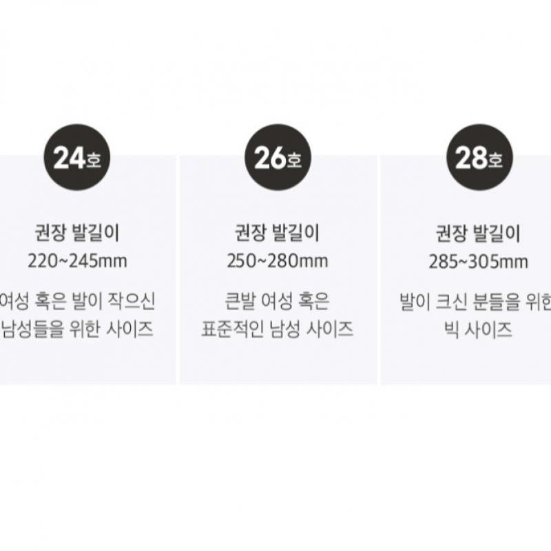 Puma Поддельные носки Creora, набор из 5 штук