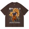230 г/м² 100% хлопок Dragon Ball V59 Принт Goku SSJ3 Унисекс Тяжелая хлопковая футболка