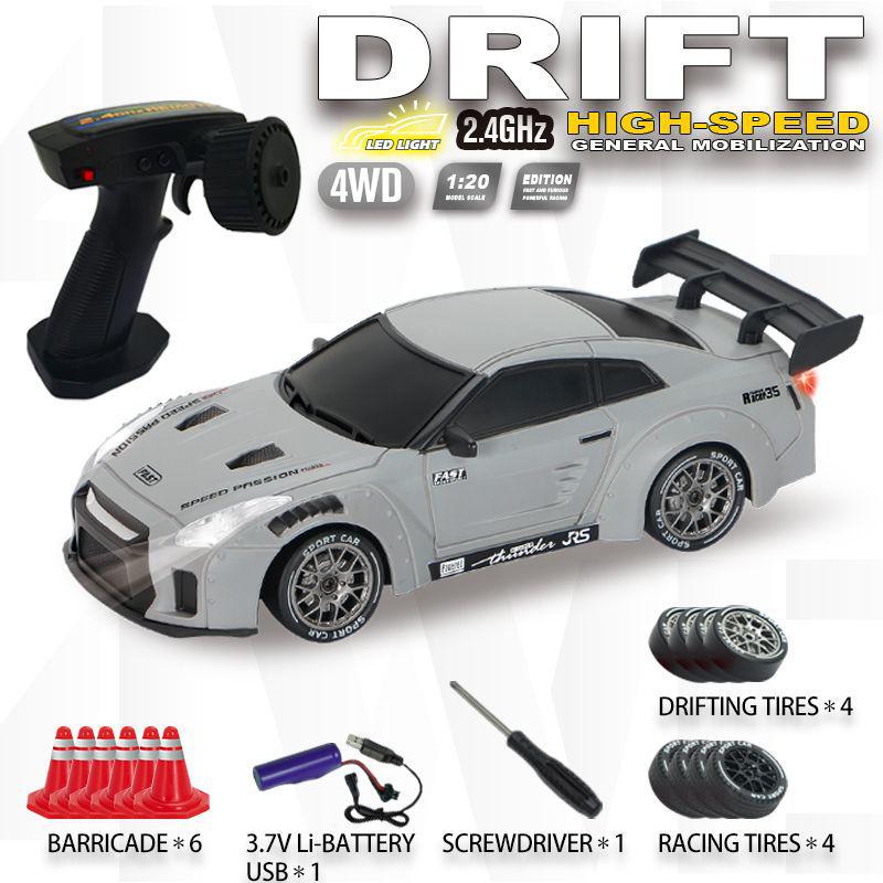 Высокоскоростная RC дрифт-машина: Перезаряжаемая электрическая игрушка с полным приводом для детей