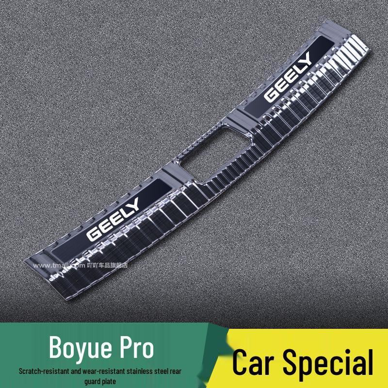 Накладка на задний бампер Luo Chi для Geely Boyue L/COOL/X/Pro - Защитная наклейка на багажник, Модифицированные детали