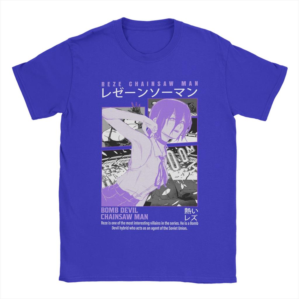 Крутые футболки с Резе из фильма «Человек-бензопила» для мужчин, с круглым вырезом, из чистого хлопка, с коротким рукавом, уникальные топы