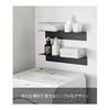 Yamazaki Jitsugyo [Gypsum Board Tweezers and Wood Screws Included] Wall Rack with Magnet W50 Compatible with Gypsum Board Walls Black W50 x D15.7 x