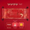 High-End Chinese Style Engagement Scroll: Blank Handwritten Marriage and Betrothal Certificate Book