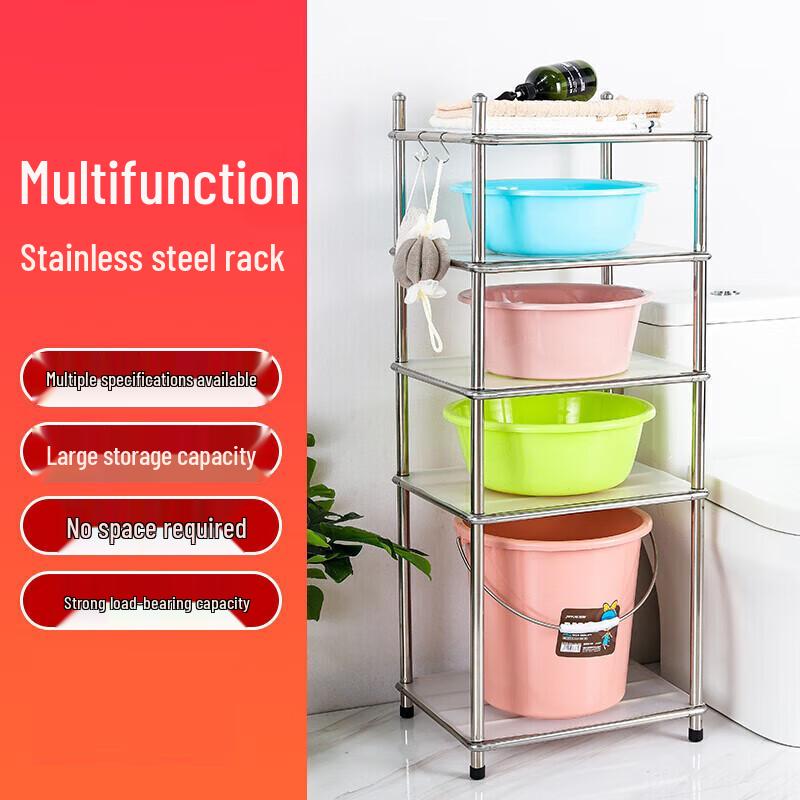 Хуэйхуан Многоцелевая стойка для хранения из нержавеющей стали