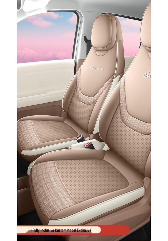 Wuling Hongguang Mini Пятого Поколения: 26 Мультяшных Кожаных Чехлов на Автомобильные Сиденья