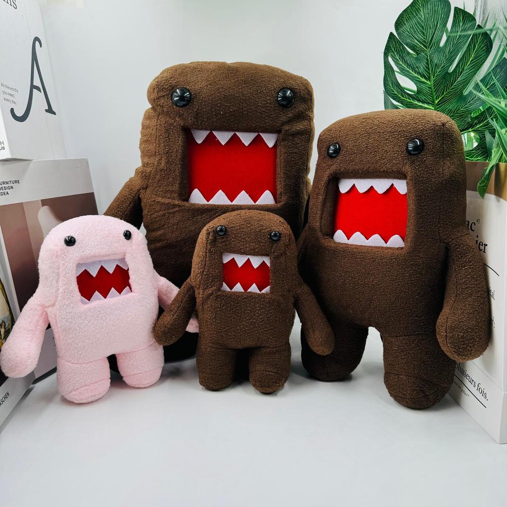 20cm-50cm High-Quality Domo-kun Plush Doll with Tag