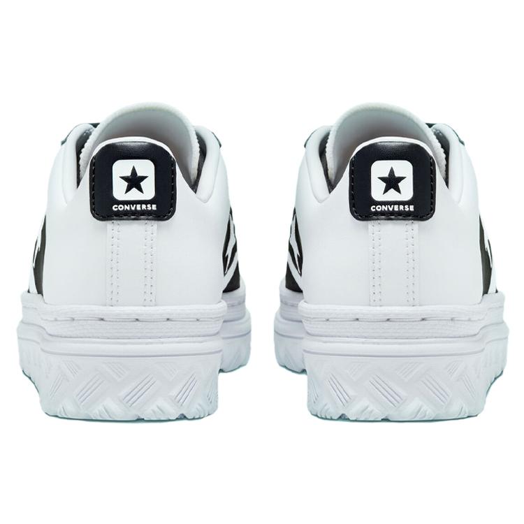 Кожаные Converse X2 Low 'Rivals Pack' 168760C