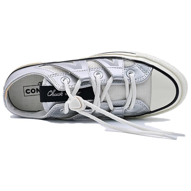 Converse Chuck 70 Low Metallic Pack Унисекс Кроссовки Кремовый Тускло-Серебристый Экрю A15188C